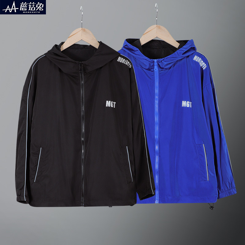 大男童春装外套轻薄款2025春秋新款大童10儿童13岁胖男孩酷帅外套