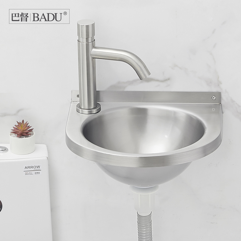 巴督小户型304不锈钢洗手盆挂墙式洗脸盆化妆室面盆小号台盆家用