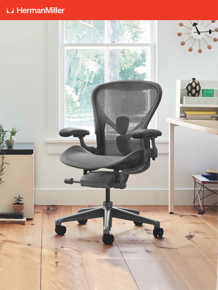 HermanMiller赫曼米勒Aeron人体工学椅电脑椅办公椅碳灰色