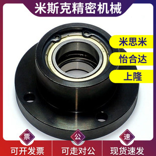 轴承座BGFRBB BGFSBB BGFCBB6904/6004/6204/6805ZZ-35-40-45-50