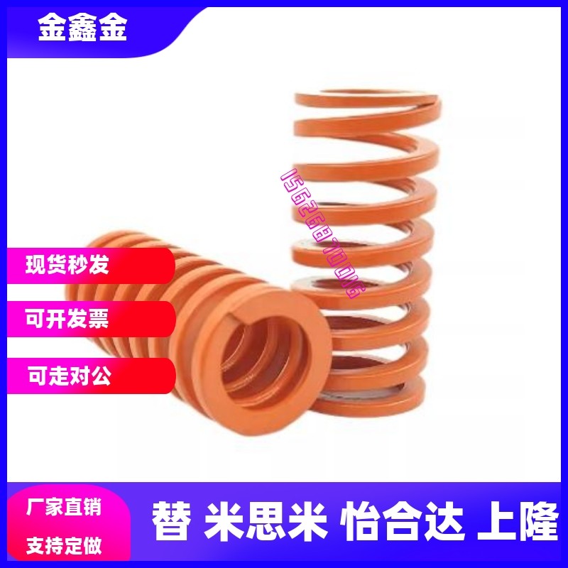 矩形弹簧SWS21-25 30 35 40 45 50 60 65 70 75 80 85 90 100 120