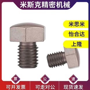 B13 B19 B17 BB14B B14 B10B 0B5.5 替代JON止动销PAD01