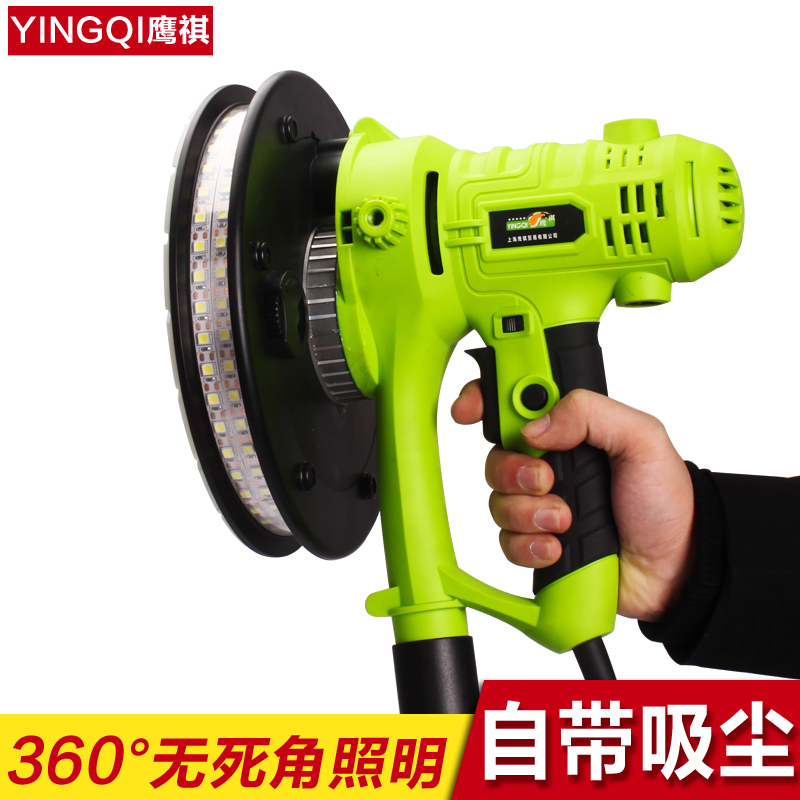 鹰祺自吸墙面磨砂机砂纸打磨机平面无尘砂光机电动磨灰机小型
