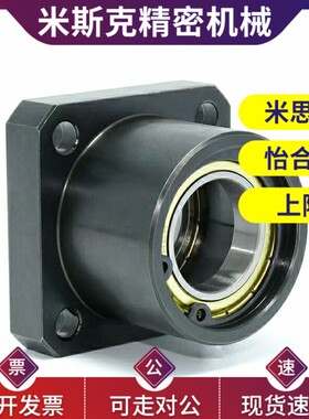 方法兰轴承座组件BGSBB6001ZZ-25 BGSBB6001ZZ-40 BGSBB6201ZZ-30