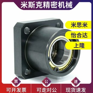 BGSBB6201ZZ 方法兰轴承座组件BGSBB6001ZZ BGSBB6001ZZ