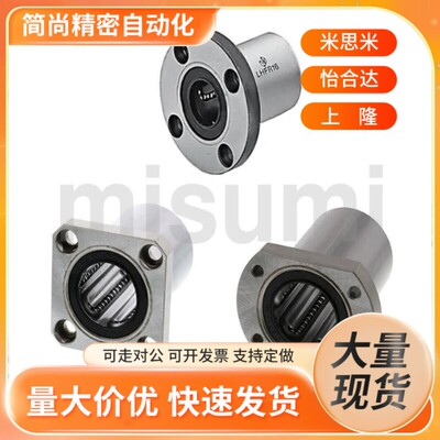替代替代替代SLHFRS SLHFSS SLHFCS 3 4 5 6 8 10 13 16 20 25 30