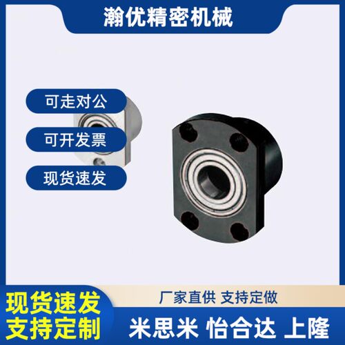 替代轴承座SBGRC SBGSC6005 6205 6806 6906 6006 6206ZZ-35-40-4