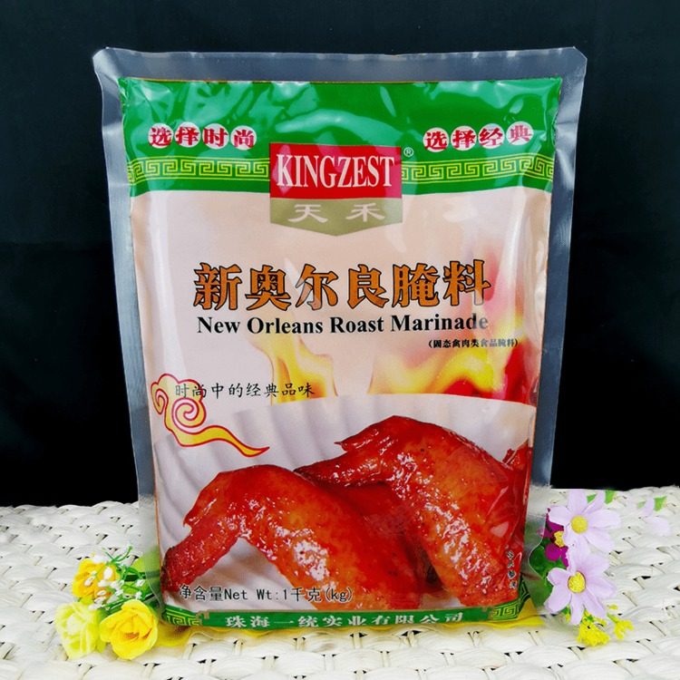 新奥尔良烤鸡天禾新奥尔良烤鸡翅料粉1kg烤腌料烤鸡翅烤鸡腿叉