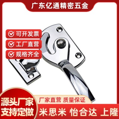 替代不锈钢密封扣冷库把手 锁紧迫式拉手LCAR/LCAL11/16/20/25/30