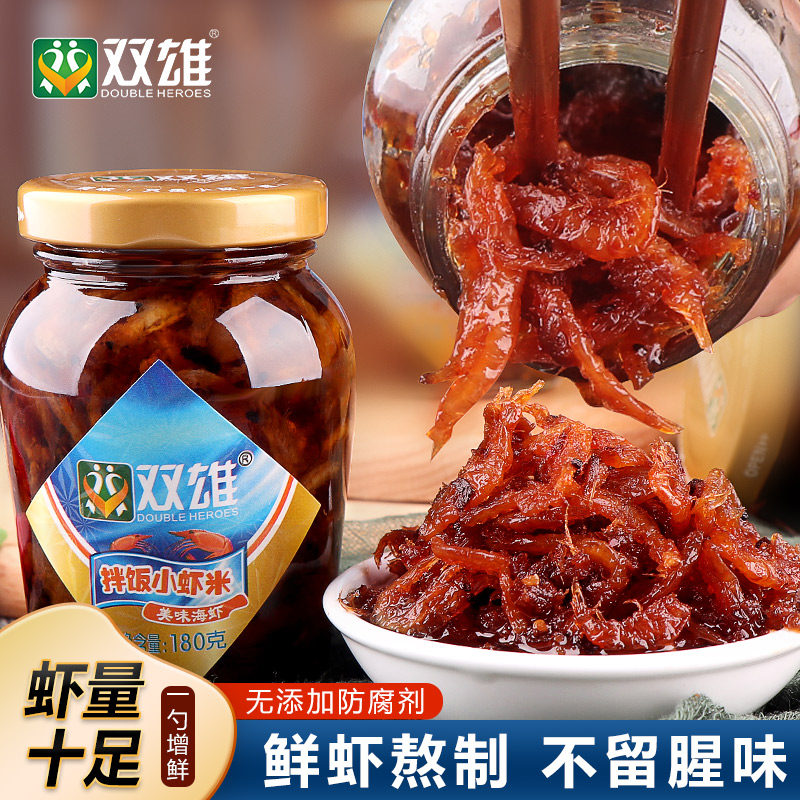 拌饭虾米酱双雄拌海鲜香辣虾酱饭酱小虾米开味下饭菜拌面酱海米虾
