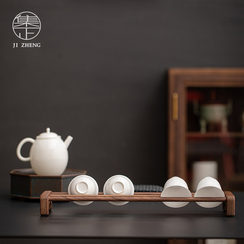 速发集正 北美黑胡桃木茶杯架 功夫茶具茶道零配茶桌品茗杯沥水收