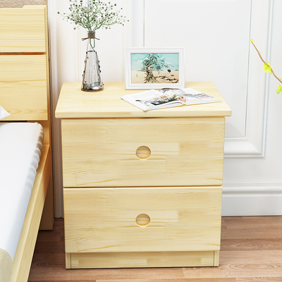 喜吉门实木床头柜家用卧室床边柜收纳柜地柜双抽简易免漆组装小柜