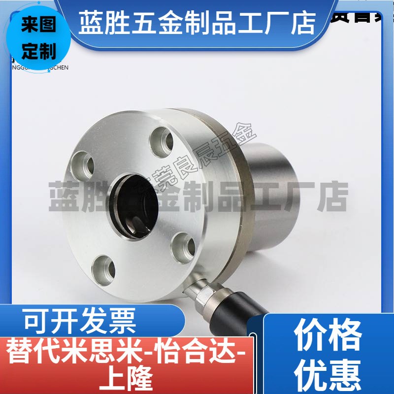 带夹紧把手型直线轴承LMT02/07-d16/d20/d25/d30左L右R单双衬锁紧