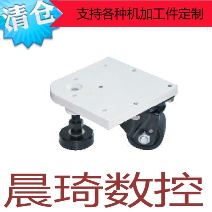 替代替代CGV01-j-D50-E 怡NKF和达方形板轮CGV06D65-NE 带脚调整N