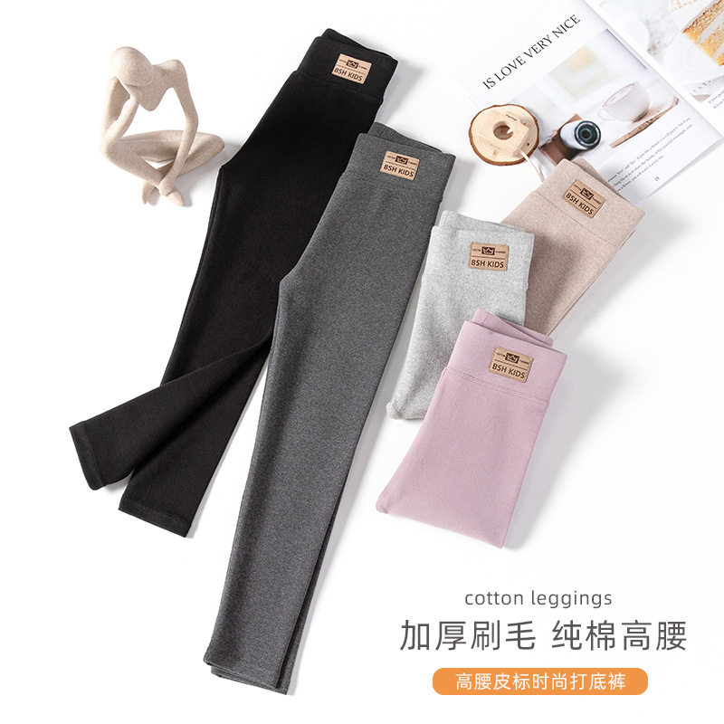 速发女童打底裤弹力春秋薄绒女宝宝纯棉高腰长裤子外穿一体绒洋气