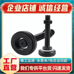 100 D40 脚杯 怡合达同款 WAD82 158 120 L50