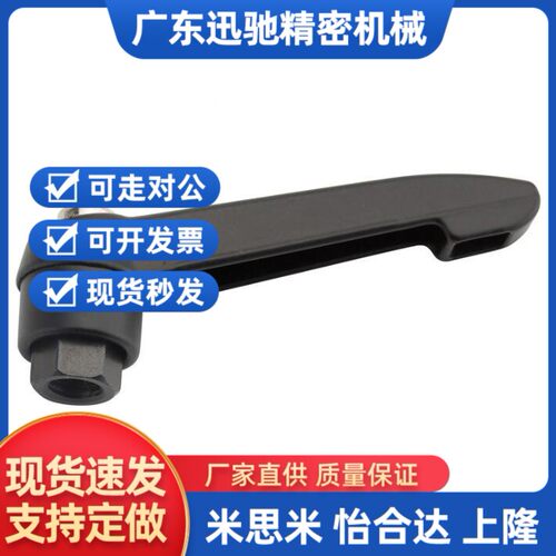 替代同米思米内螺纹固定把手 CLDF4/5/6/8/10/12-7/10/14/17-B/M/