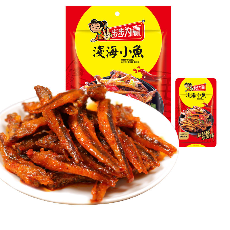 步步为赢60g浅海小鱼湖南特产鱼仔鱼干毛毛鱼小鱼干追剧休闲零食