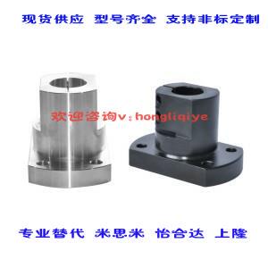 导向轴支座RBT01/02/06-D10-D15-D16-D20-D25-D30-D35-D40 法兰型