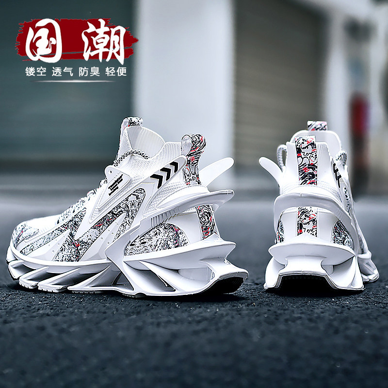 速发国潮男鞋夏季飞织透气大码46刀锋鞋子超轻减震运动篮球跑步鞋