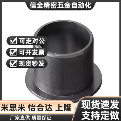替代自润滑轴套H370FM-1214-/1416/1618/1820/2023-10 12 15 16 1