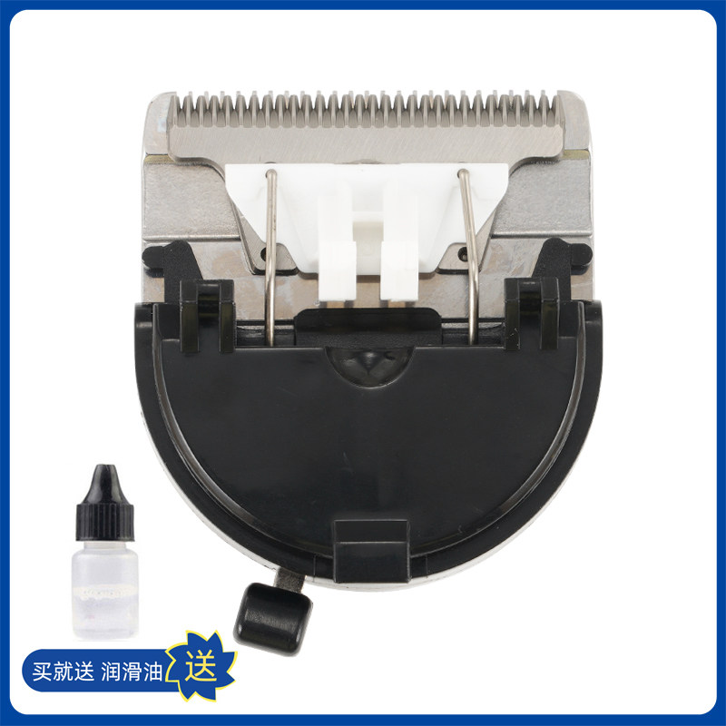 速发适用 华尔 2230 2230 22 2232 2235 2236 理髲器 电推剪 刀头