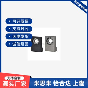 6200 h25 替BGF01 6000 6901DD 6001 6900