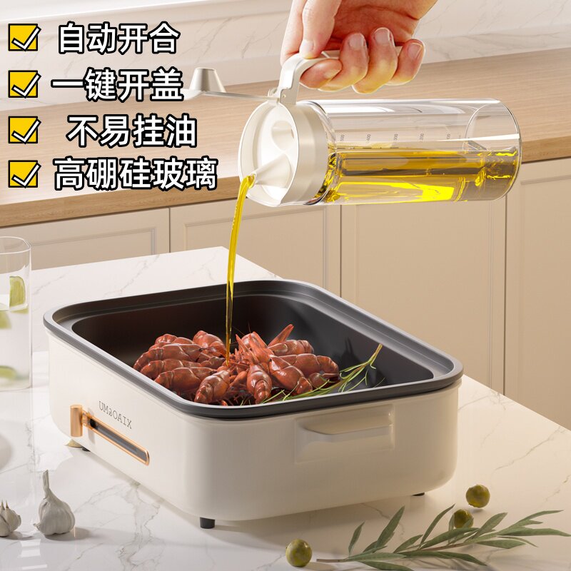 速发日式玻璃油壶厨房家用大容量装油容器不挂油酱油醋防漏食用油