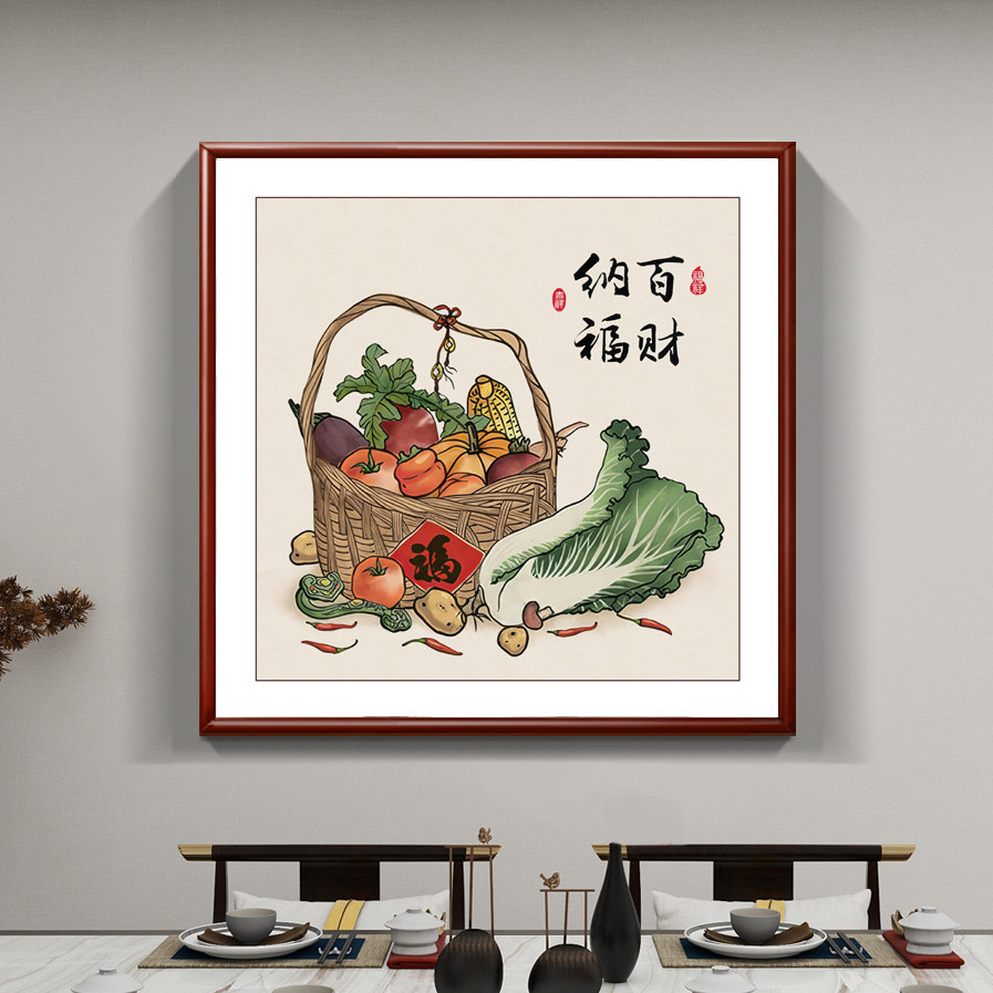 百财纳福餐厅挂画五谷丰登正方形餐桌装饰画饭厅背景墙可定制壁画