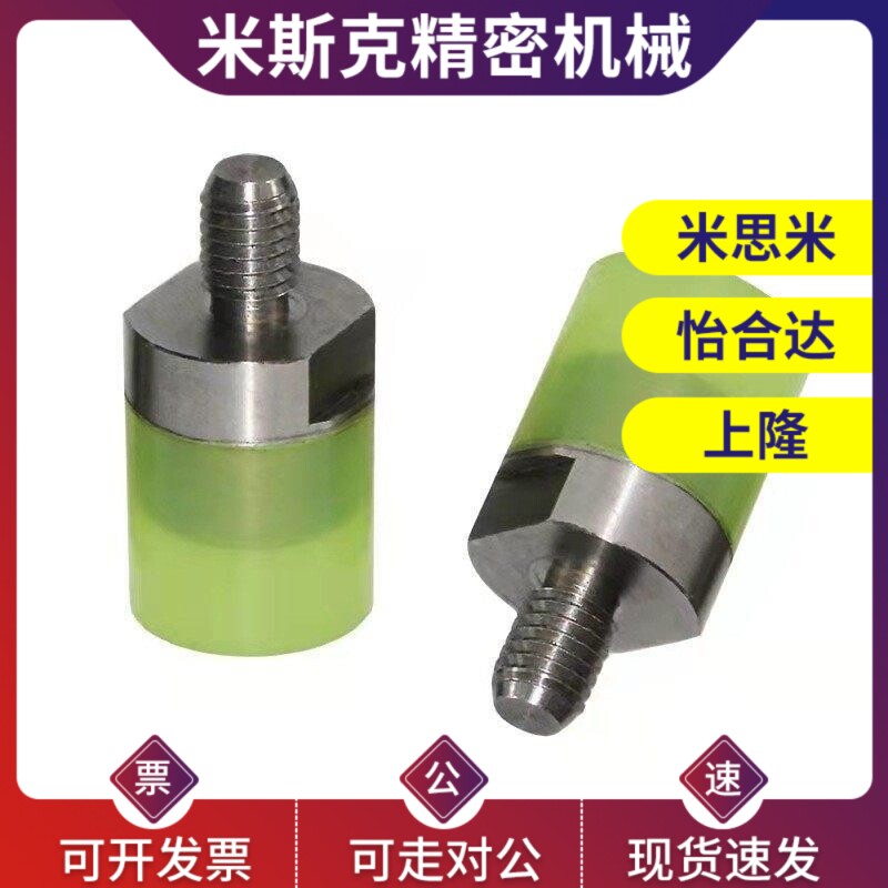 替代怡和达聚氨酯压块组件 WIZ71-D6/D8/D10/D12/D16/D20 外螺