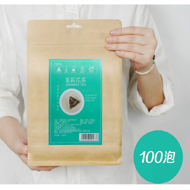 茉莉花茶冷泡茶叶三角袋泡茶包清香型茉莉绿茶花草茶小袋100小包
