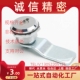 H23 H19 H25圆柱锁配电箱门锁电柜门锁 怡合达XAS11