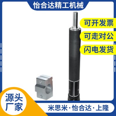 替代J-WJP01稳压器15/q30/60/80/100/60A/100A油压缓冲器 稳定器