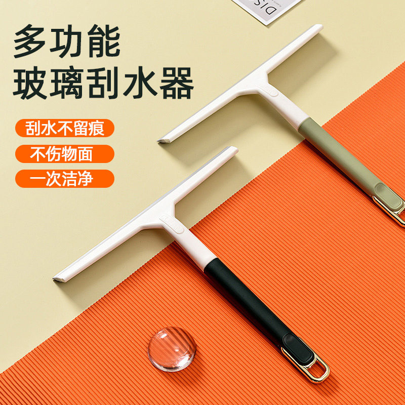 速发玻璃清洁工具刷玻璃擦清洁刮窗器洗玻璃窗的工具家用洗波璃器