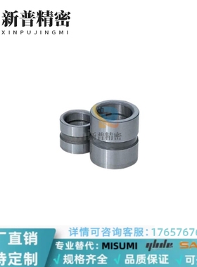 直导套GBBM/GBBMV8 10 12 13 16 20 25-10 15 20 25 30 35 40 50