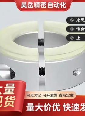 替SCD PSCD SSCD SCSPD PSCSPD SSCSPD3 J4 5 6 8 10 12 15 16固