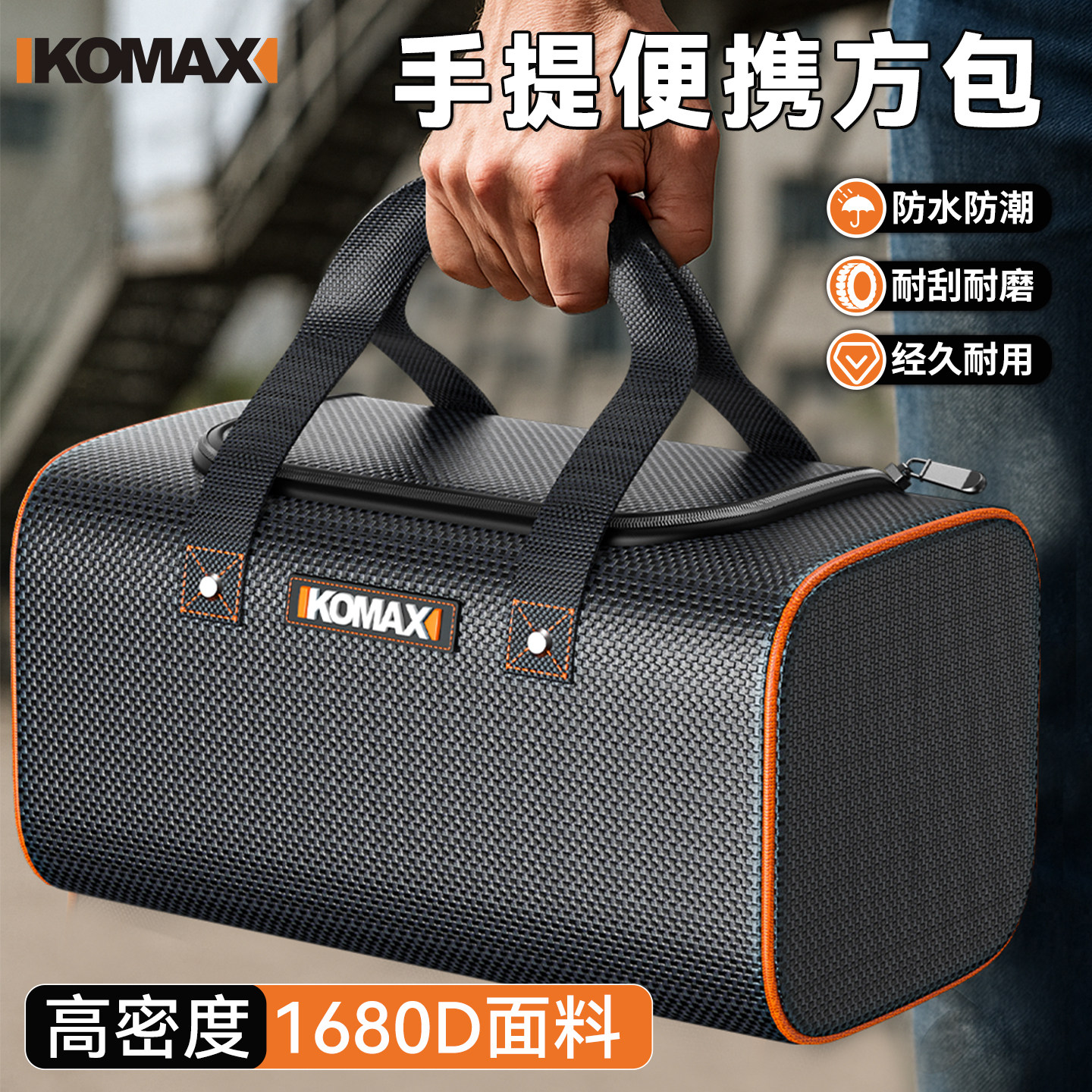 速发工具包小型结实耐用电工配件包多功能维修木工帆布便携手提收
