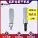 转动手柄C GRMSS6 机械五金 钢制旋转握柄C GRMS8
