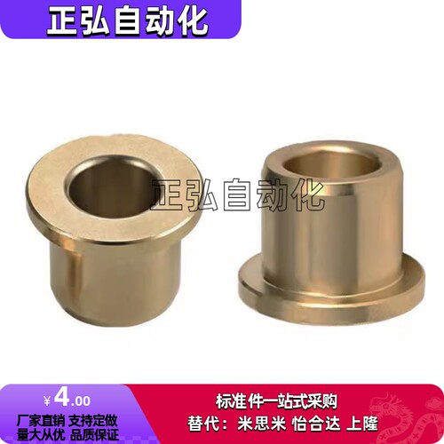 E-SHFZ5 6 8 10 12 13 15 16 20 25 30-10 12 15 20 25 30 40 50