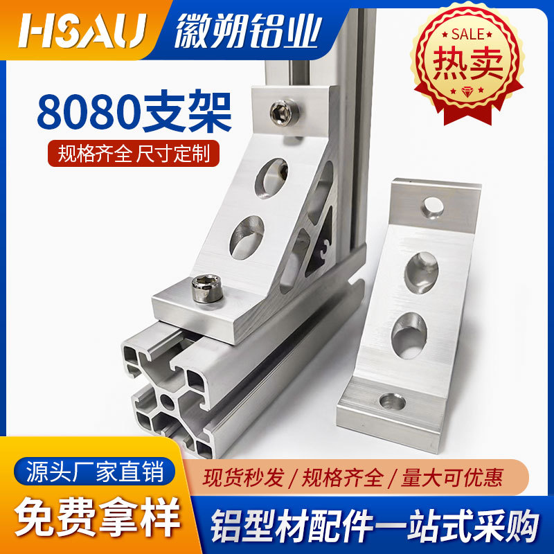 ABC01-206-G306-G408-4010-4510-5010-234567890-SET-OB-GB角座码