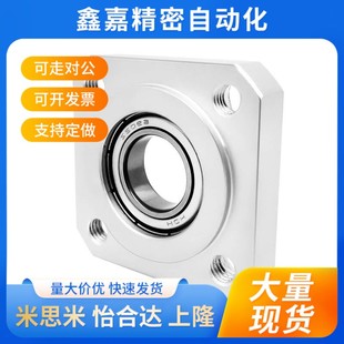 6901 轴承座BASA6202 6203 6003 6903