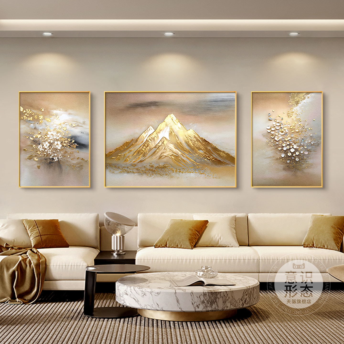 日照金山客厅装饰画轻奢手绘油画沙发背景墙挂画现代简约三联壁画
