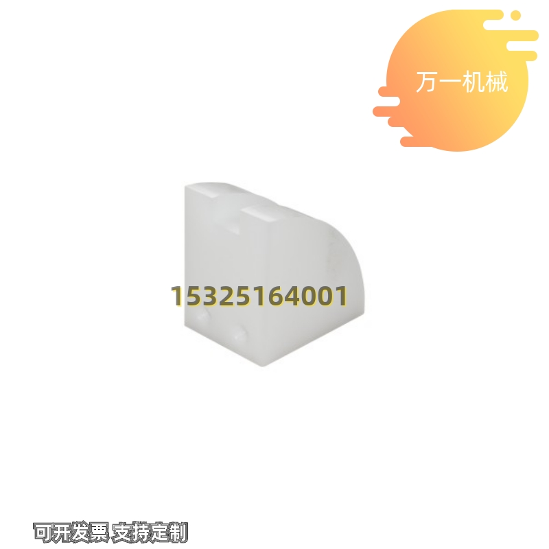 RNG2/3/4/5 倍速链回程导轨VMH01-BS25/30-C206B/208A/210A/212A