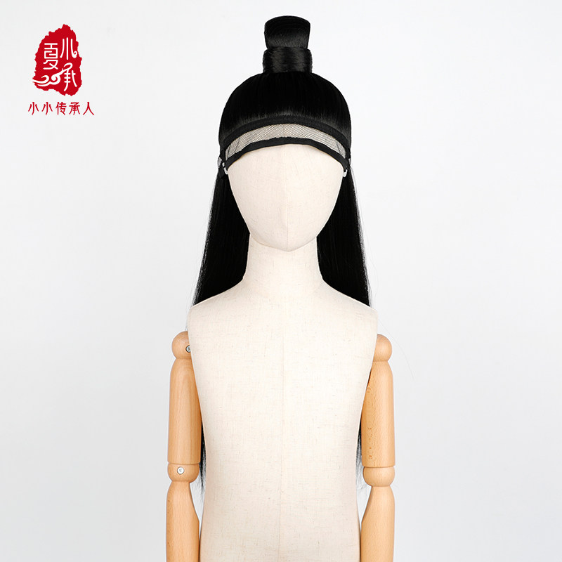 速发儿童古装假发汉服造型头饰套装古风男女唐风明宋长发包头箍可