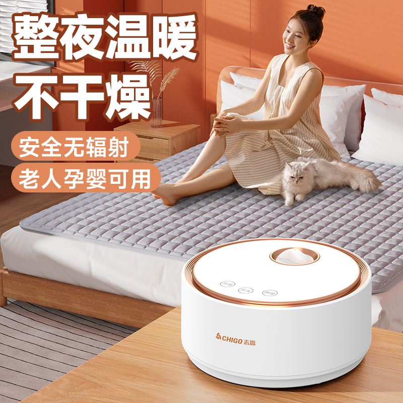 水暖电热毯家用恒温静音暖脚2024新款升级的调温电褥子s61814+a