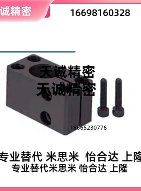 支架SAQB SAQM SBQB SBQM SAQBK SAQMK10 12 15 20 25 30 35 40 5