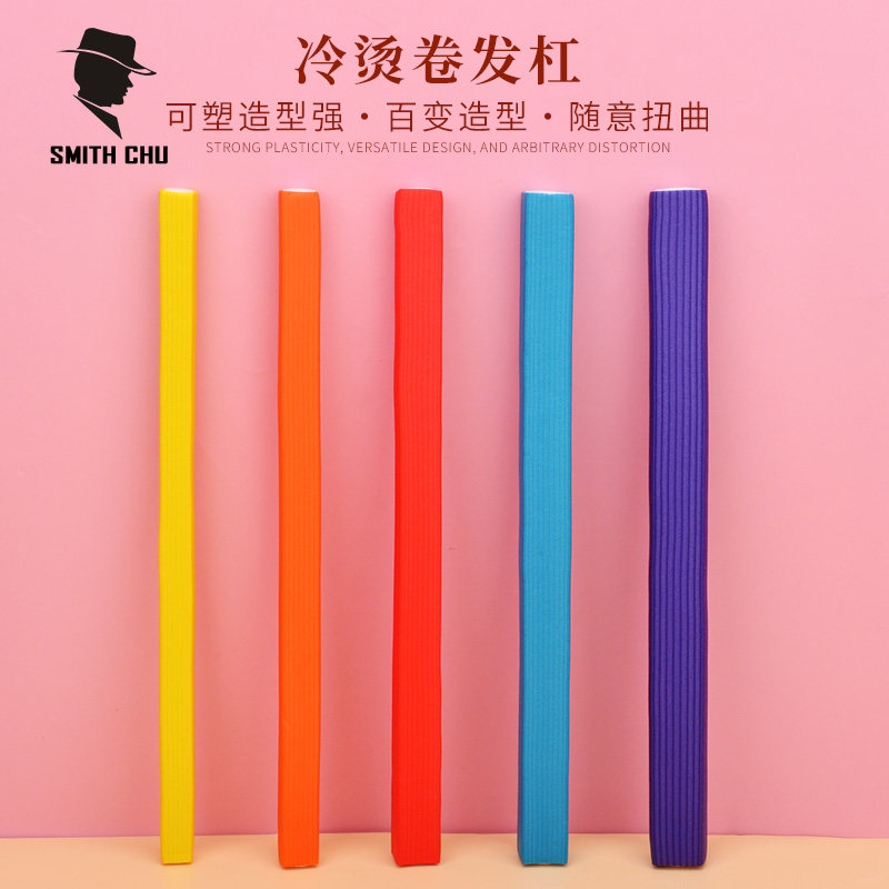 速发方形卷发烫发杠子隔热棒定型杠懒人卷发棒卷发工具冷烫杠橡塑
