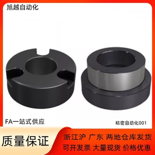 d30 L25 d13 L20 L13 d35 d25 d20 d16 BLL34 锁紧球定位套BLL33