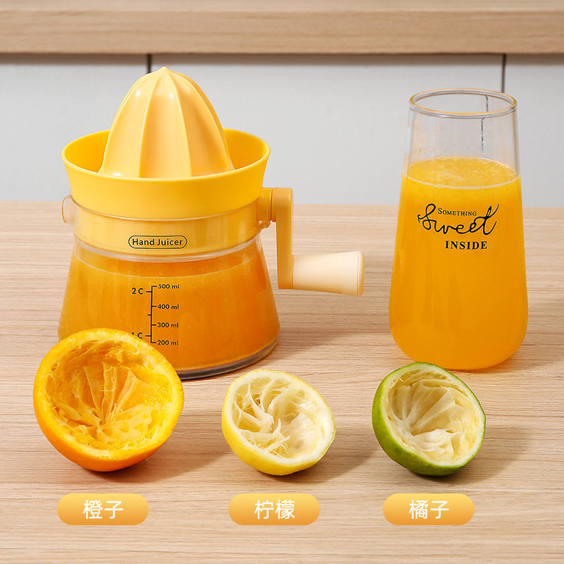 速发葡萄柚榨汁器家用手摇橙子柠檬手动榨汁机汁渣分离挤压器榨汁