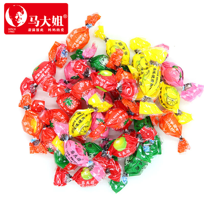 酸甜味喜糖马大姐糖果水果硬糖球形水果糖多种口味休闲零食糖果喜